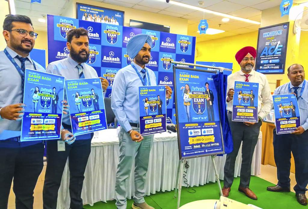 Aakash Educational Launches ANTHE 2026